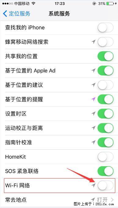 iPhone6S WIFI 不稳定的解决方法 - 生活百科 - 邢台生活社区 - 邢台28生活网 xt.28life.com
