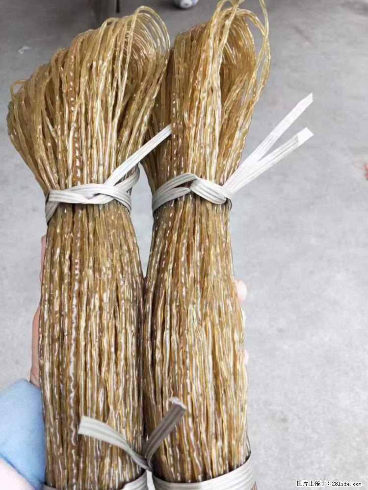 【灌阳正宗红薯粉】美女家里自己做的，干净卫生，假一赔十，价格合理，抢购电话：13737312895 - 土特产 - 饮食特产 - 邢台分类信息 - 邢台28生活网 xt.28life.com