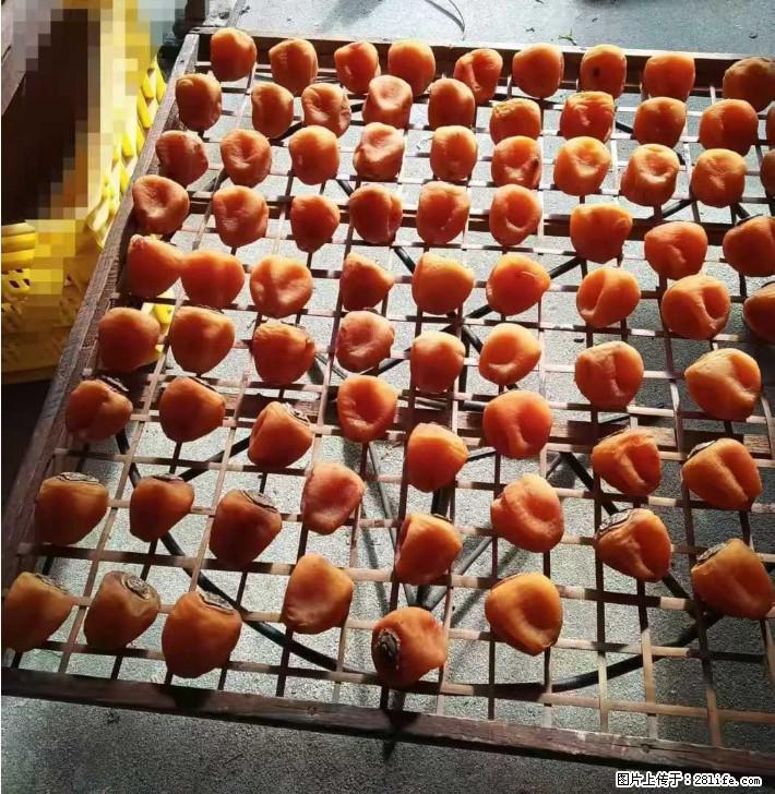 广西桂林平乐桥亭【柿饼之乡】2025年纯手工制作、无任何添加剂的第一批柿饼准备上市了,欢迎联系订购! - 土特产 - 饮食特产 - 邢台分类信息 - 邢台28生活网 xt.28life.com