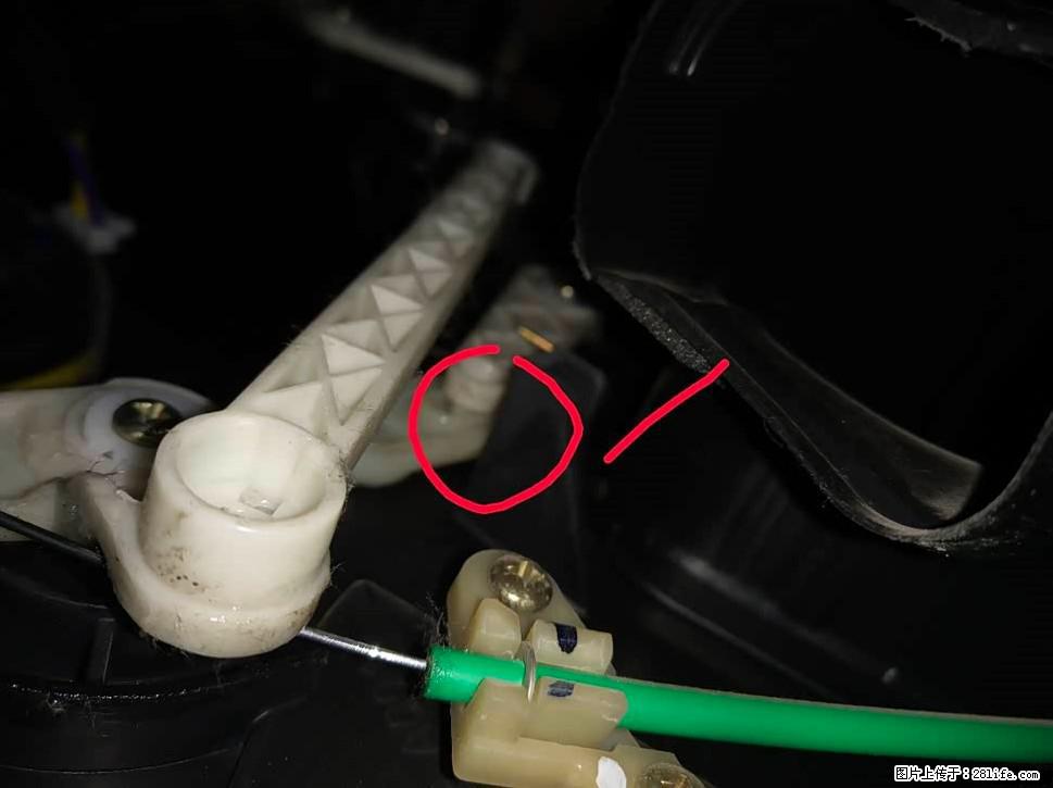 【福特·嘉年华】主驾驶位脚部空调不出风，如何解决？ - 车友部落 - 邢台生活社区 - 邢台28生活网 xt.28life.com