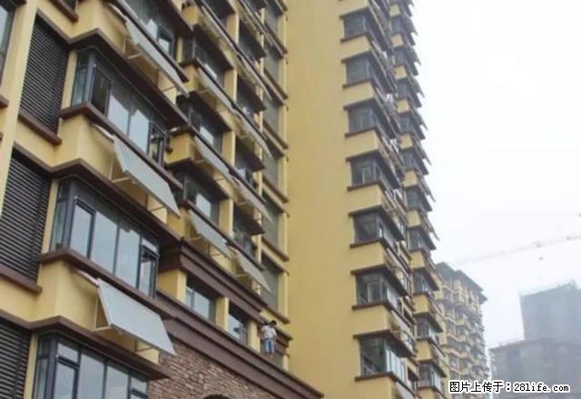 水印城 三室两厅两卫 简单装修半毛坯 郭守敬南路 电梯楼 - 房屋出租 - 房屋租售 - 邢台分类信息 - 邢台28生活网 xt.28life.com