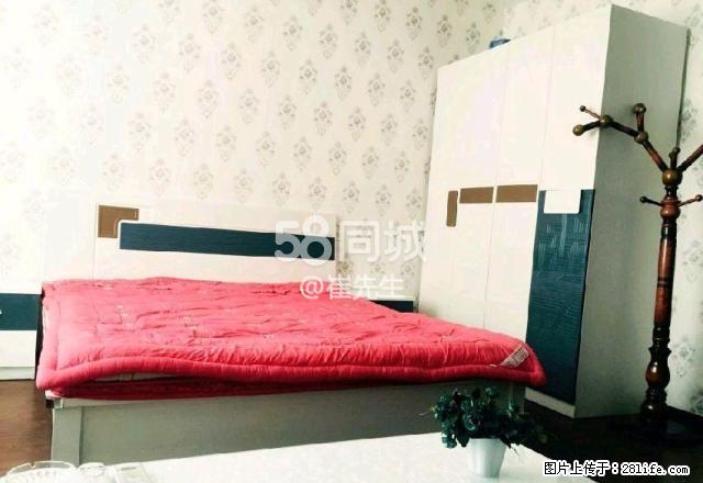 世贸天街 1室1厅1卫 - 房屋出租 - 房屋租售 - 邢台分类信息 - 邢台28生活网 xt.28life.com