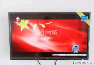 锦鼎国际 1室1厅1卫 - 邢台28生活网 xt.28life.com