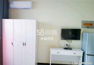 锦鼎国际 1室1厅1卫 - 邢台28生活网 xt.28life.com