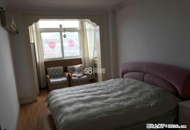 公园东街公路处家属院临街，出入方便，购物方便，家具齐全拎包入 - 房屋出租 - 房屋租售 - 邢台分类信息 - 邢台28生活网 xt.28life.com