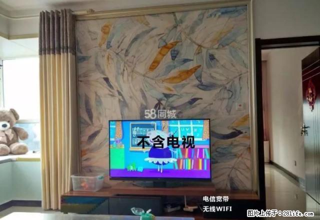 秀兰南区精装两居室家具家电齐全拎包入住 - 房屋出租 - 房屋租售 - 邢台分类信息 - 邢台28生活网 xt.28life.com