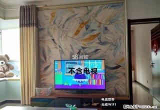 秀兰南区精装两居室家具家电齐全拎包入住 - 邢台28生活网 xt.28life.com