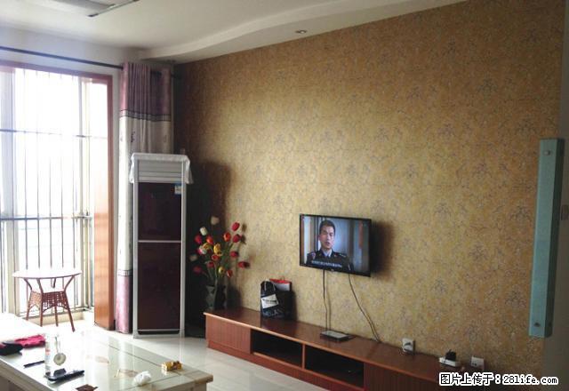 居家房产中华路上院小区精装电梯房二居室家具家电拎包入住 - 房屋出租 - 房屋租售 - 邢台分类信息 - 邢台28生活网 xt.28life.com