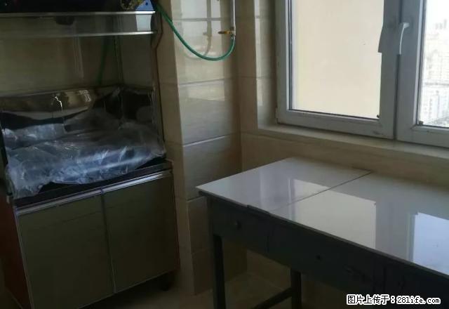 新小区电梯房精装修拎包入住 - 房屋出租 - 房屋租售 - 邢台分类信息 - 邢台28生活网 xt.28life.com