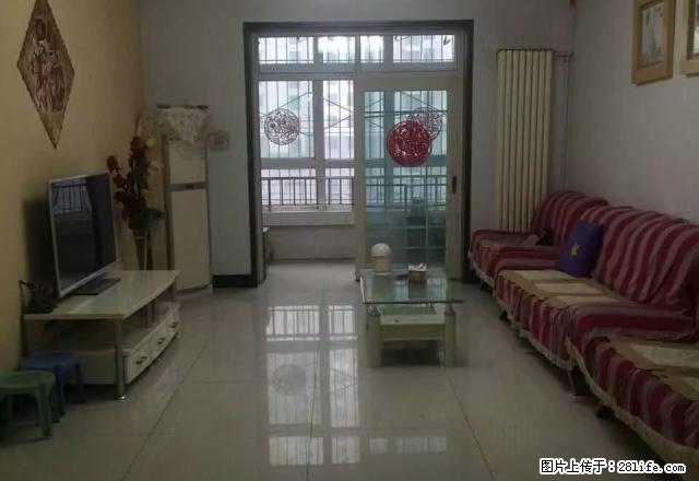 五一桥南虹桥水岸4层，两居室精装修 拎包入住 - 房屋出租 - 房屋租售 - 邢台分类信息 - 邢台28生活网 xt.28life.com