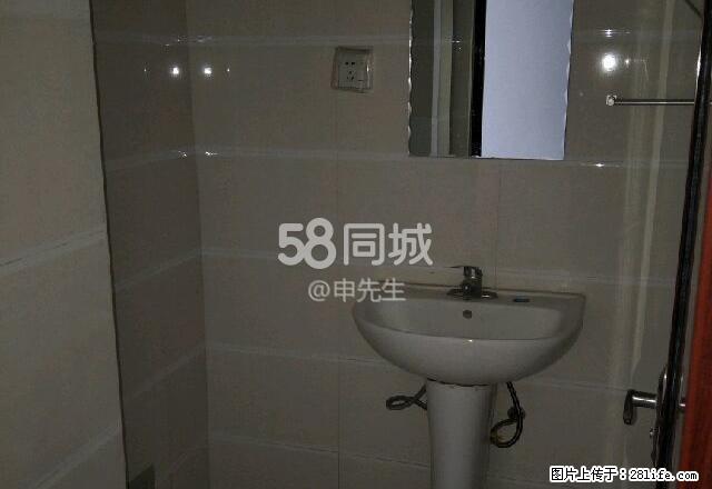 世贸天阶 1室0厅1卫 - 房屋出租 - 房屋租售 - 邢台分类信息 - 邢台28生活网 xt.28life.com