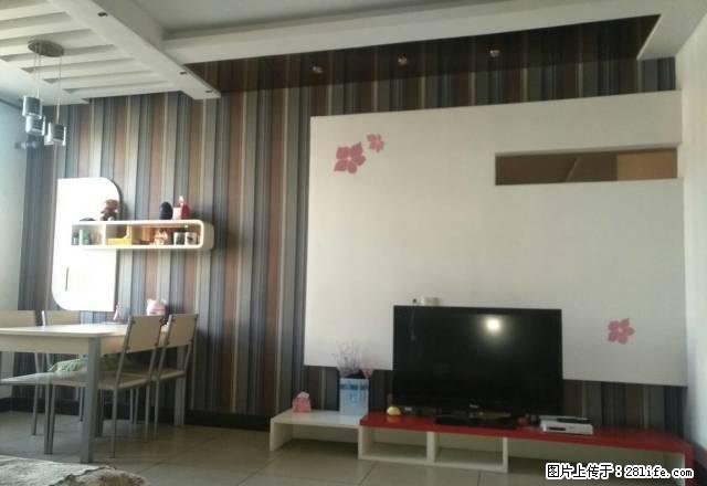 ，怡安花园，拎包入住全套家具电器 - 房屋出租 - 房屋租售 - 邢台分类信息 - 邢台28生活网 xt.28life.com