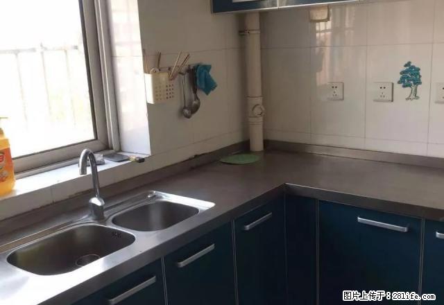 全套家具，精装，优质生活，从此开始 - 房屋出租 - 房屋租售 - 邢台分类信息 - 邢台28生活网 xt.28life.com