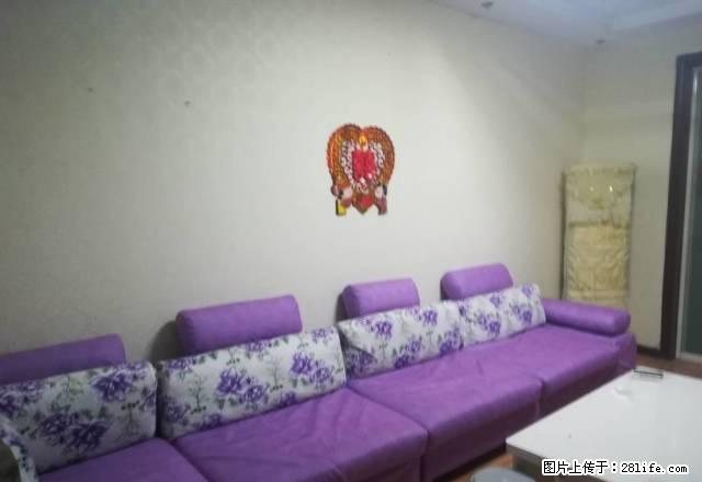 在水一方,两室两厅一卫,精装,家具家电齐全,户型好,拎包入住 - 房屋出租 - 房屋租售 - 邢台分类信息 - 邢台28生活网 xt.28life.com