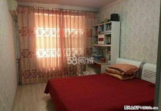 福利康城，两室两厅一卫，精装，家具家电齐全，能停车，拎包入住 - 邢台28生活网 xt.28life.com