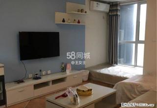 燕云台 三室两厅一卫 豪华装修婚房 品牌家具家电 - 邢台28生活网 xt.28life.com