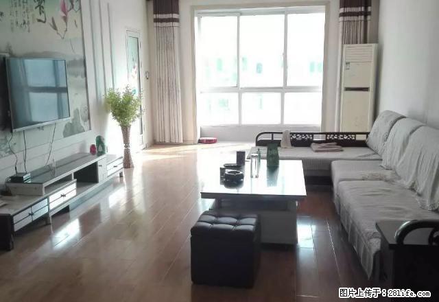 红星东街驴夫营附近简单装修四合院 - 房屋出租 - 房屋租售 - 邢台分类信息 - 邢台28生活网 xt.28life.com