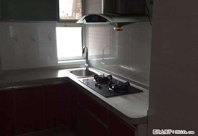 151天一城南区9/11层两室两厅拎包入住2300元 - 房屋出租 - 房屋租售 - 邢台分类信息 - 邢台28生活网 xt.28life.com