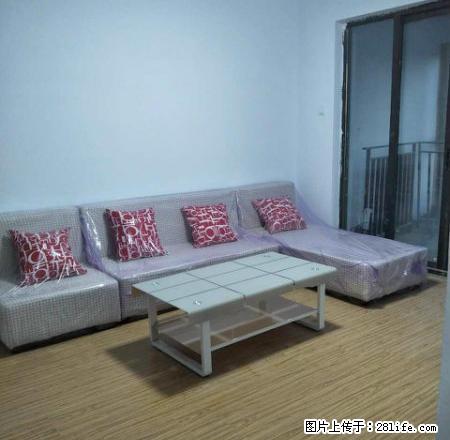 麒麟湾 两居室 全新家具 新窗帘 看房有钥匙 价格合适 - 房屋出租 - 房屋租售 - 邢台分类信息 - 邢台28生活网 xt.28life.com