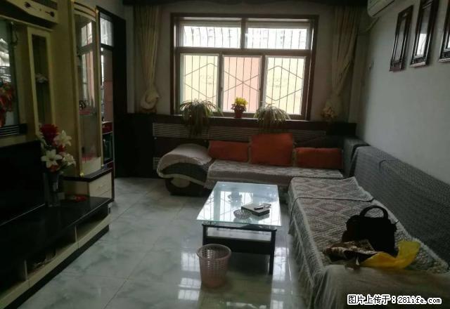 富强家园附近,两居室,家具家电齐全,拎包入住,1500/月 - 房屋出租 - 房屋租售 - 邢台分类信息 - 邢台28生活网 xt.28life.com