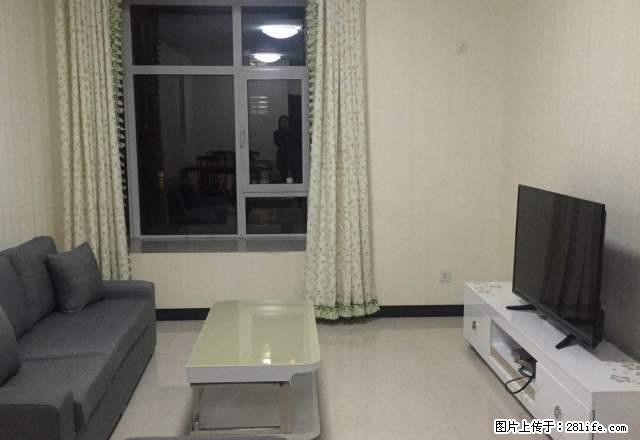 燕云台，两居精装，家具家电齐全，拎包住，2000/月真实照片 - 房屋出租 - 房屋租售 - 邢台分类信息 - 邢台28生活网 xt.28life.com