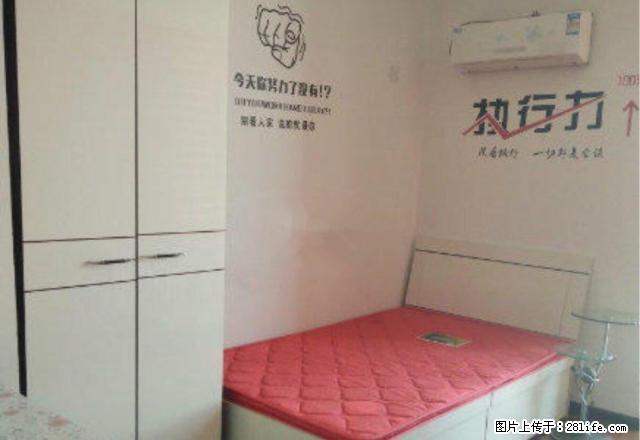 世贸天街,精装公寓,家具家电齐全,拎包入住,700/月 - 房屋出租 - 房屋租售 - 邢台分类信息 - 邢台28生活网 xt.28life.com