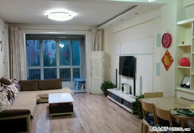 达活泉公园步行圈,精装修,全家电,拎包入住 - 房屋出租 - 房屋租售 - 邢台分类信息 - 邢台28生活网 xt.28life.com