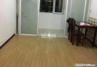 威县信和斜对过宏屹小区 - 邢台28生活网 xt.28life.com