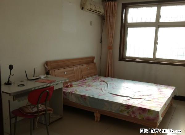 冶金东2室6层顶 70平 家具家电全1000 - 房屋出租 - 房屋租售 - 邢台分类信息 - 邢台28生活网 xt.28life.com