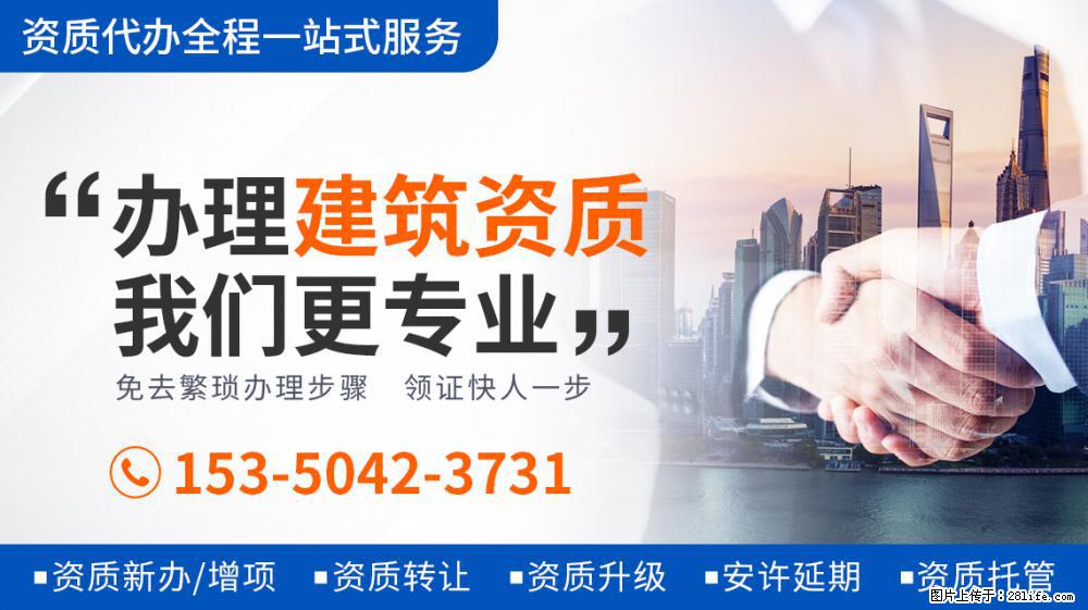 她从出道就被网暴，擅自改妆遭郭敬明大骂，把袁咏仪气到当场发飙 - 新手上路 - 邢台生活社区 - 邢台28生活网 xt.28life.com