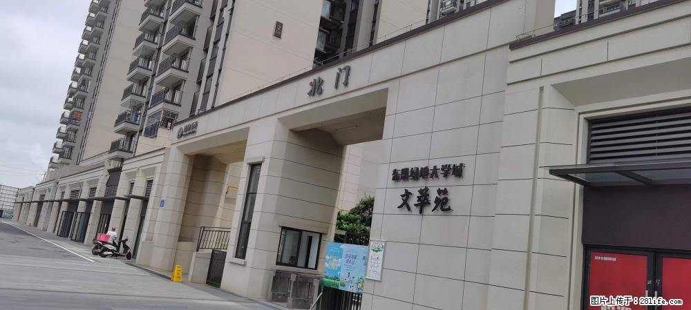 【广西三象建筑安装工程有限公司】绿地东盟大学城 grc构件 4个地块,施工周期两年 - 新手上路 - 邢台生活社区 - 邢台28生活网 xt.28life.com
