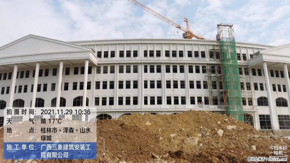 【广西三象建筑安装工程有限公司】幼儿园外墙装饰工程 - 灌水专区 - 邢台生活社区 - 邢台28生活网 xt.28life.com