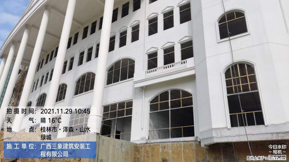 【广西三象建筑安装工程有限公司】幼儿园外墙装饰工程 - 灌水专区 - 邢台生活社区 - 邢台28生活网 xt.28life.com