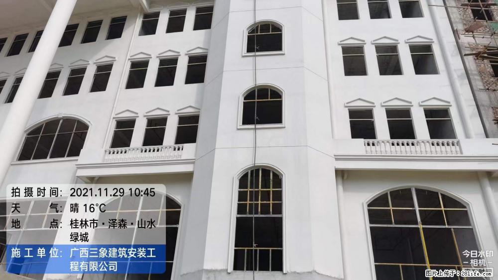 【广西三象建筑安装工程有限公司】幼儿园外墙装饰工程 - 灌水专区 - 邢台生活社区 - 邢台28生活网 xt.28life.com