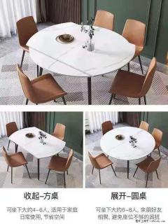 1桌+6椅，1.35米可伸缩，八种颜色可选，厂家直销 - 邢台28生活网 xt.28life.com