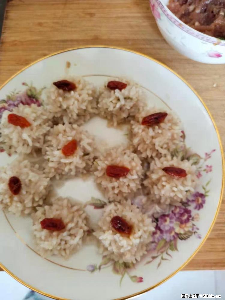 【招聘】住家保姆,工作地点,上海 - 职场交流 - 邢台生活社区 - 邢台28生活网 xt.28life.com