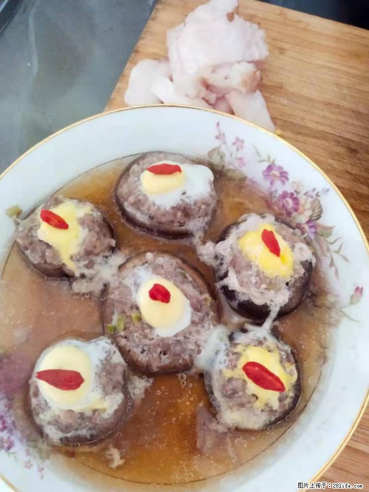 【招聘】住家保姆,工作地点,上海 - 职场交流 - 邢台生活社区 - 邢台28生活网 xt.28life.com