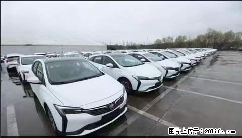 上海宝山区招网约车司机 20-50岁，不需要租车，不需要车辆押金，随时上岗 工资1W左右 - 职场交流 - 邢台生活社区 - 邢台28生活网 xt.28life.com