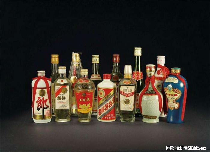 邢台回收烟酒老店 邢台收烟收酒 邢台回收五粮液的门店 - 烟具酒具 - 特色礼品 - 邢台分类信息 - 邢台28生活网 xt.28life.com