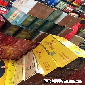 邢台哪里回收飞天茅台酒,24小时上门收烟酒全年不休的店铺 - 生活百科 - 邢台生活社区 - 邢台28生活网 xt.28life.com
