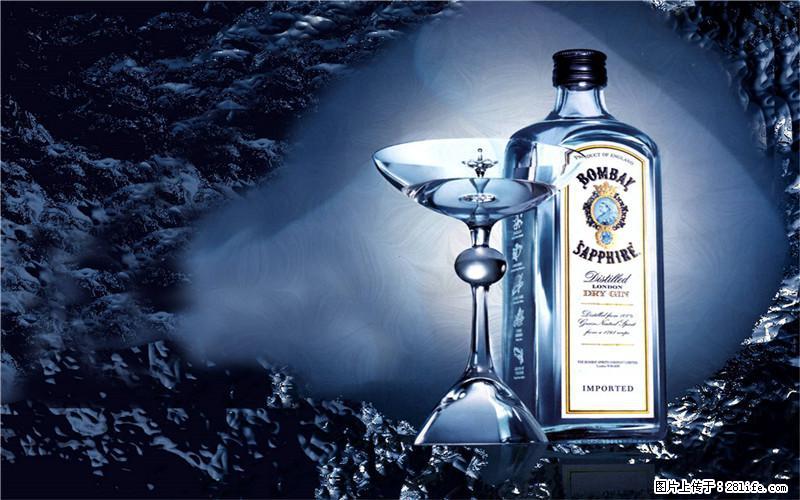 邢台信都高价回收珍品70年代茅台 - 新手上路 - 邢台生活社区 - 邢台28生活网 xt.28life.com