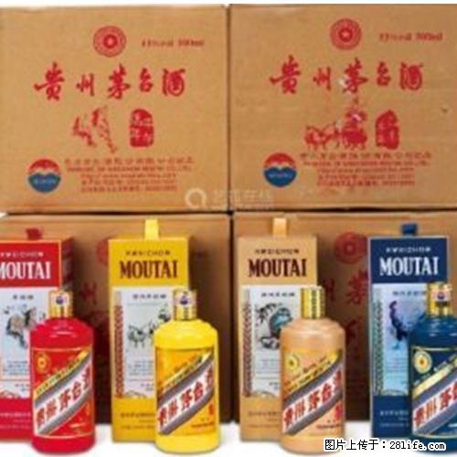 邢台回收陈酿茅台_回收国窖/邢台收购30年茅台 - 新手上路 - 邢台生活社区 - 邢台28生活网 xt.28life.com