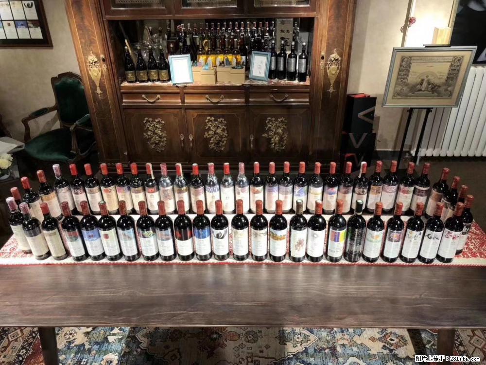 邢台哪里收购冬虫夏草 - 新手上路 - 邢台生活社区 - 邢台28生活网 xt.28life.com