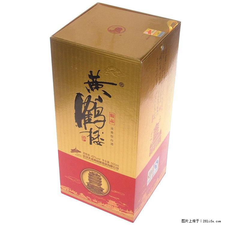 邢台更专业长期回收鉴定郎酒 回收国窖1573 - 新手上路 - 邢台生活社区 - 邢台28生活网 xt.28life.com