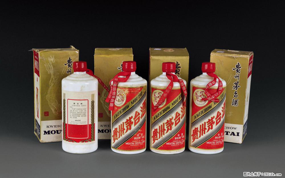 邢台专车回收汉帝茅台 收购90年代茅台的烟酒商铺服务用户 - 综合信息 - 其他综合 - 邢台分类信息 - 邢台28生活网 xt.28life.com