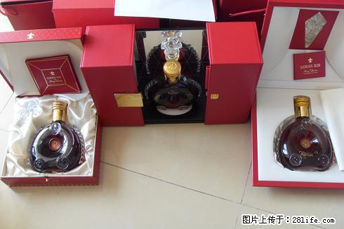 邢台回收五粮液十年的商铺-邢台回收国窖1573 - 新手上路 - 邢台生活社区 - 邢台28生活网 xt.28life.com