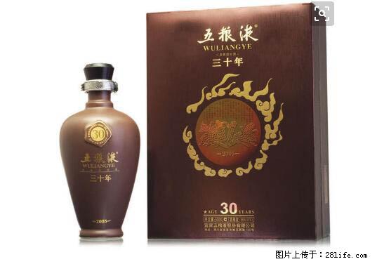 邢台收购梦6丨放心的回收西凤酒-邢台回收五粮液1618 - 综合信息 - 其他综合 - 邢台分类信息 - 邢台28生活网 xt.28life.com