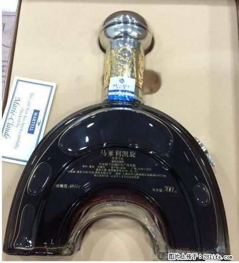 邢台各区专车回收名烟名酒敬请致电 - 其他广告 - 广告专区 - 邢台分类信息 - 邢台28生活网 xt.28life.com