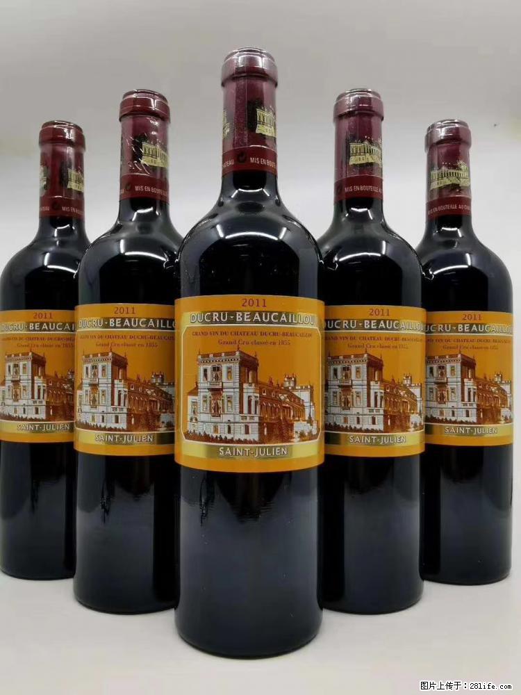 邢台哪里回收名酒丨回收烟酒+v - 其他广告 - 广告专区 - 邢台分类信息 - 邢台28生活网 xt.28life.com