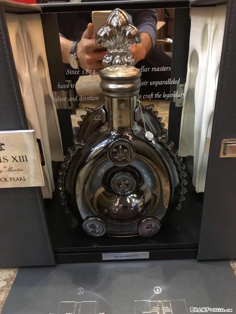 邢台回收真品五粮液十年，收购五粮液五十年的联系方式 - 新手上路 - 邢台生活社区 - 邢台28生活网 xt.28life.com